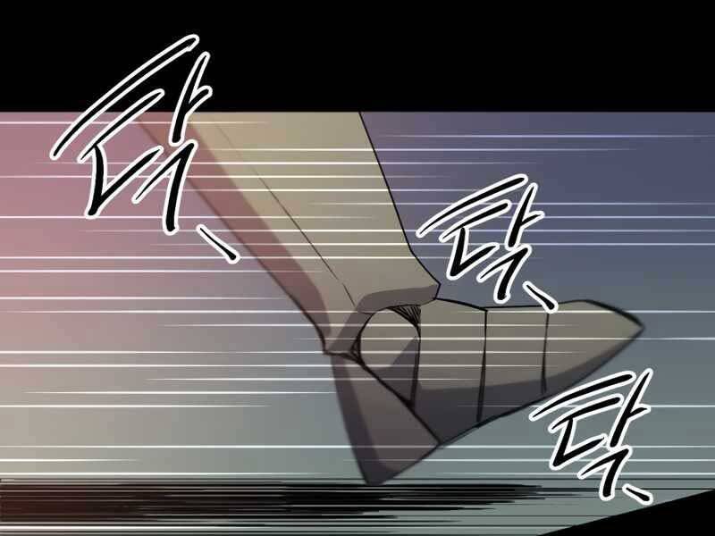 Ta Nhận Được Vật Phẩm Thần Thoại chapter 2.5 132