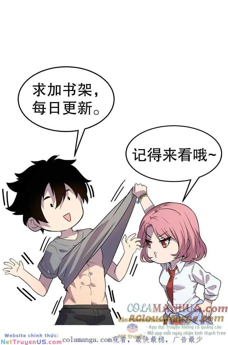 nhìn thấy thanh máu, ta xử tội thần linh chapter 90 36