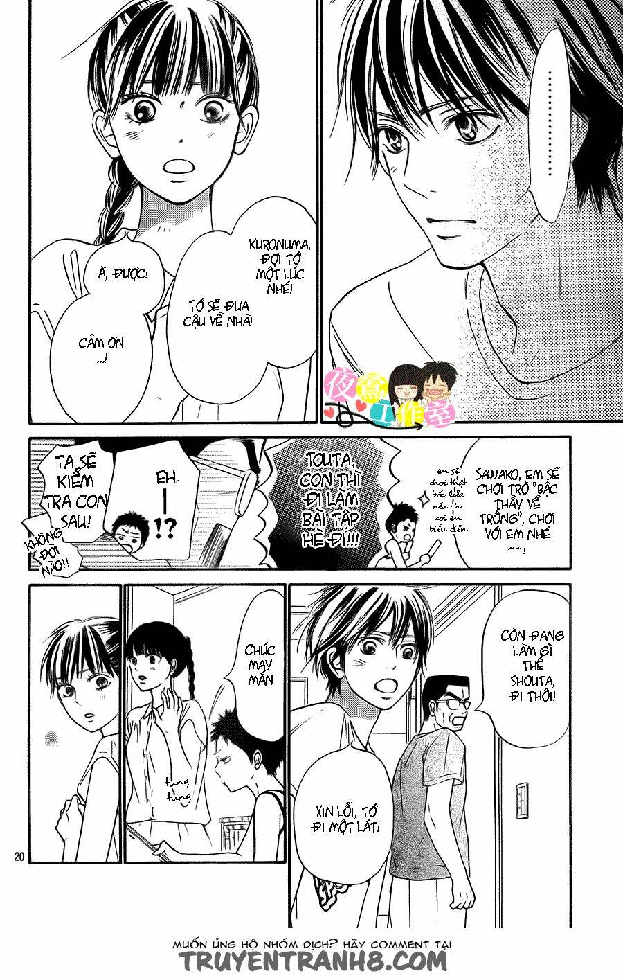 anh đã cho em biết bao thứ đầu tiên chapter 108 23