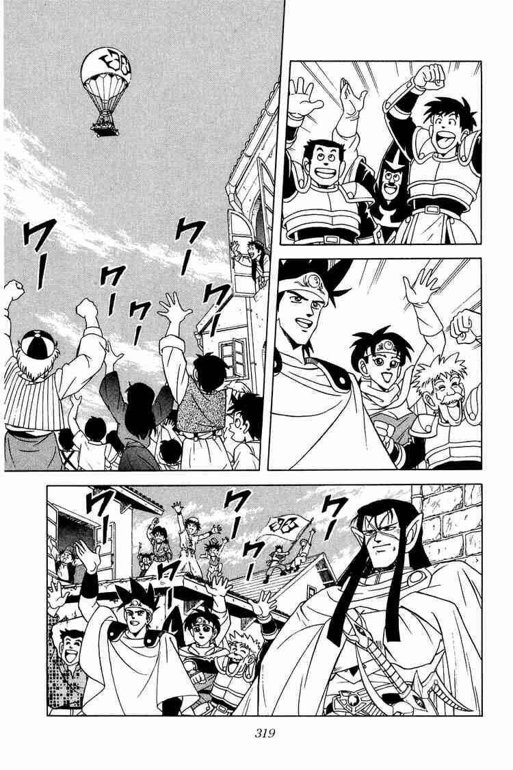 dragon quest - dấu ấn rồng thiêng chapter 168 11