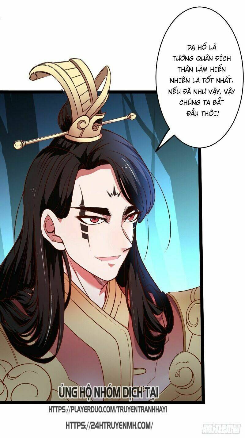 trọng sinh tối cường ma tôn ở rể chapter 81 38