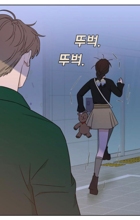 Vận May Bất Ngờ chapter 36.2 18