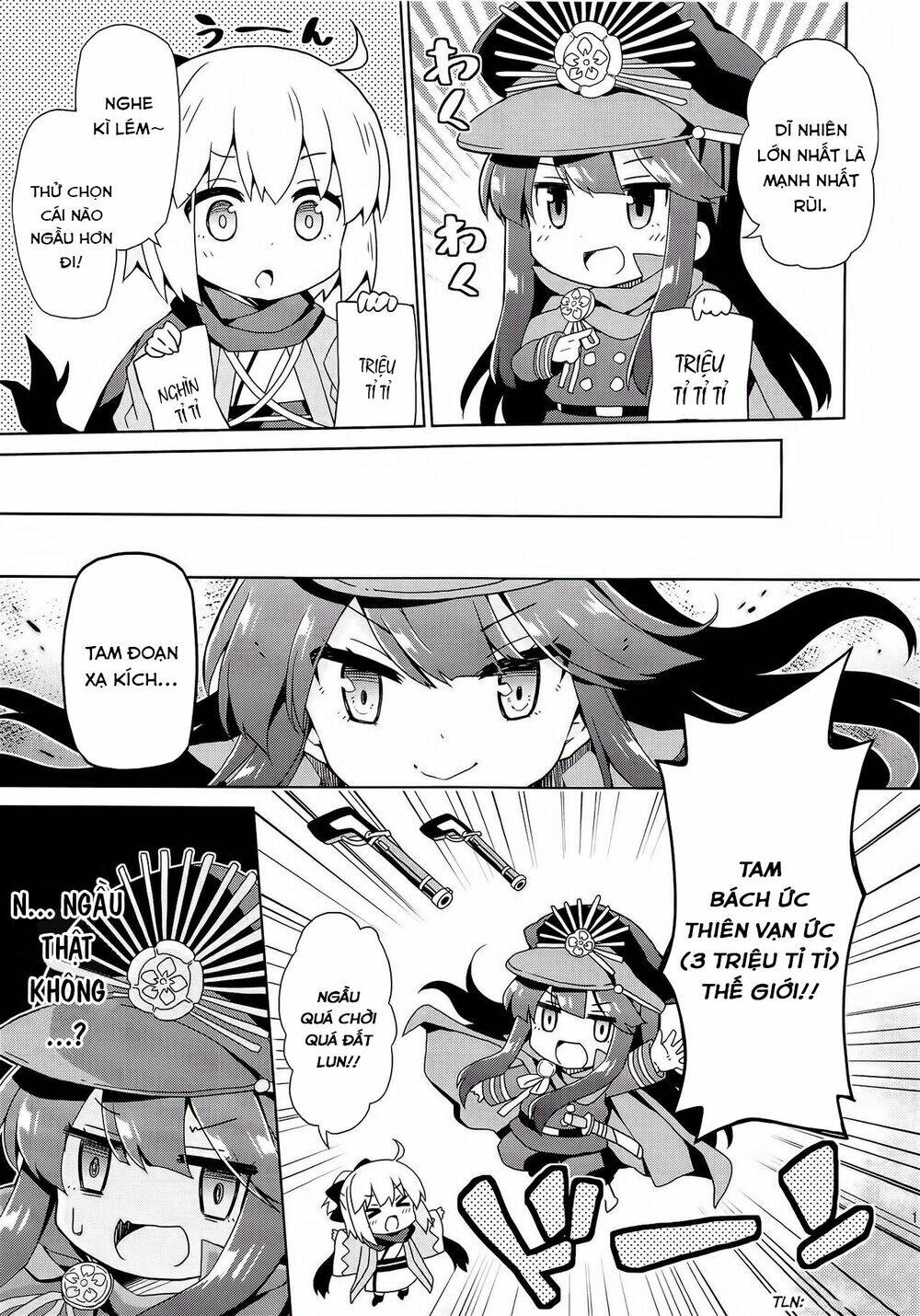 fgo youchien chapter 2.2 4