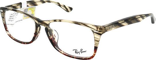 Gọng Kính Unisex Rayban RB5228MF 5837 (56-17-145)
