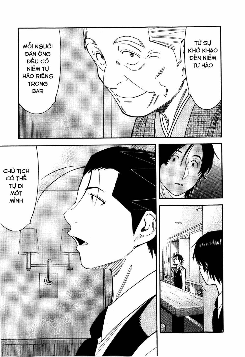 bartender chapter 132 17