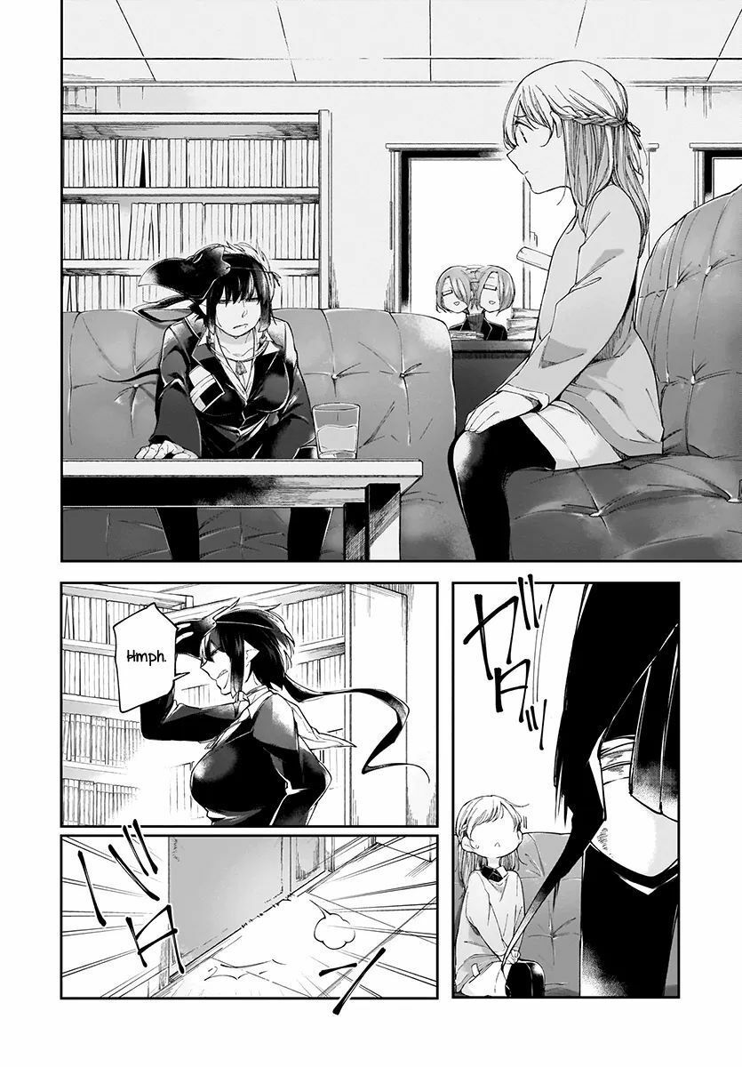 dear noman chapter 4 9