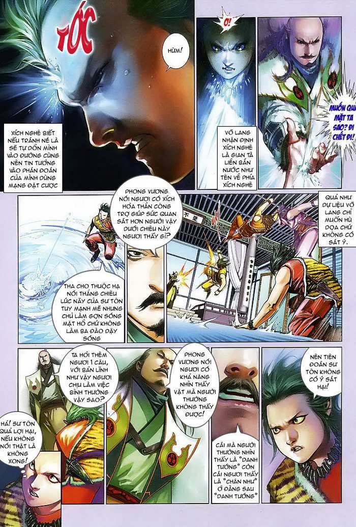 Phong Vân Chapter 503 - Trang 12