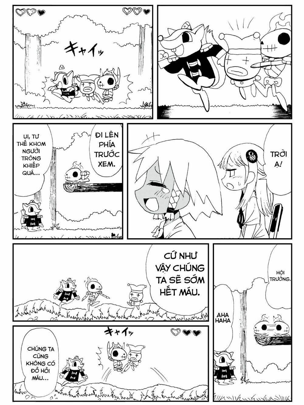 game club chapter 1 14