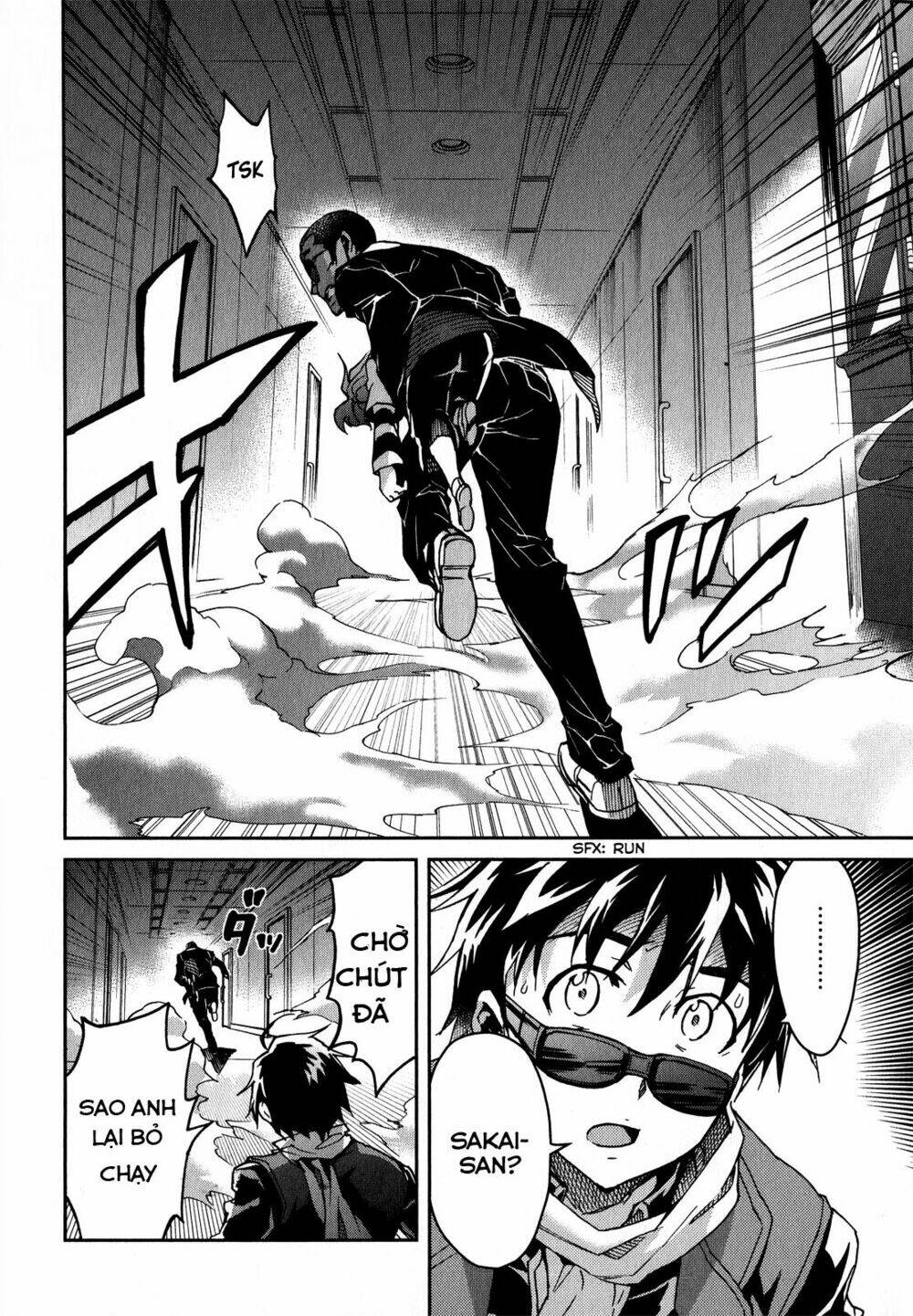 big order chapter 13 31