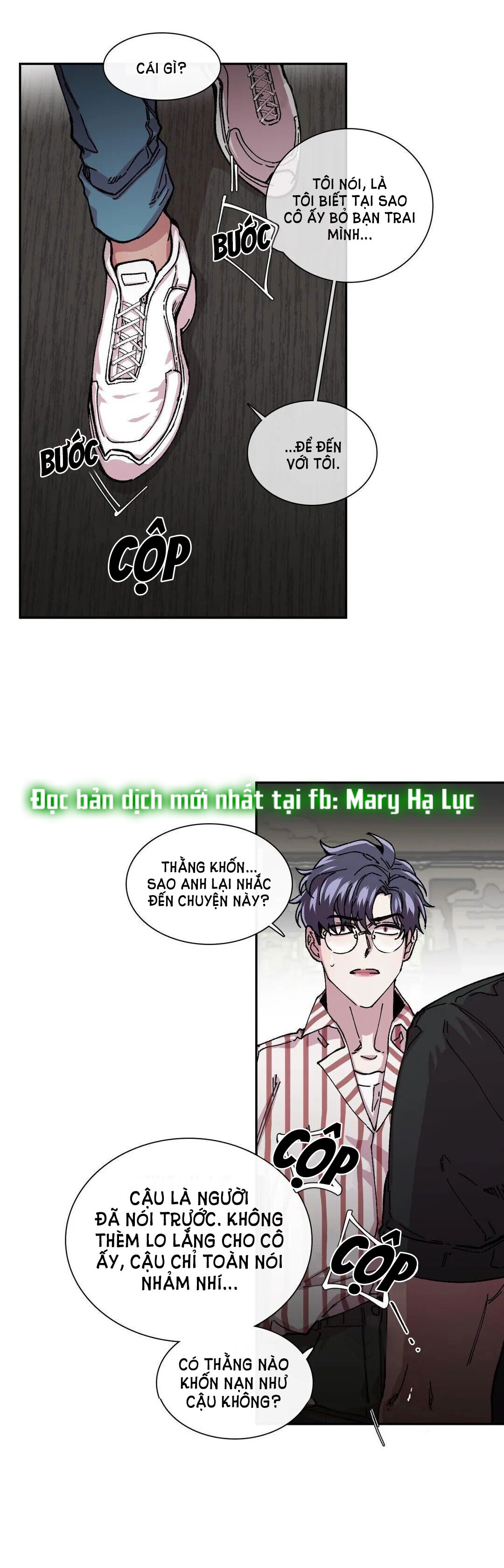 s flower chapter 37.2 1