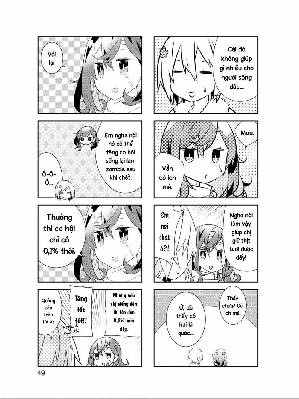 adashino-san wa sude ni shinderu chapter 19 4