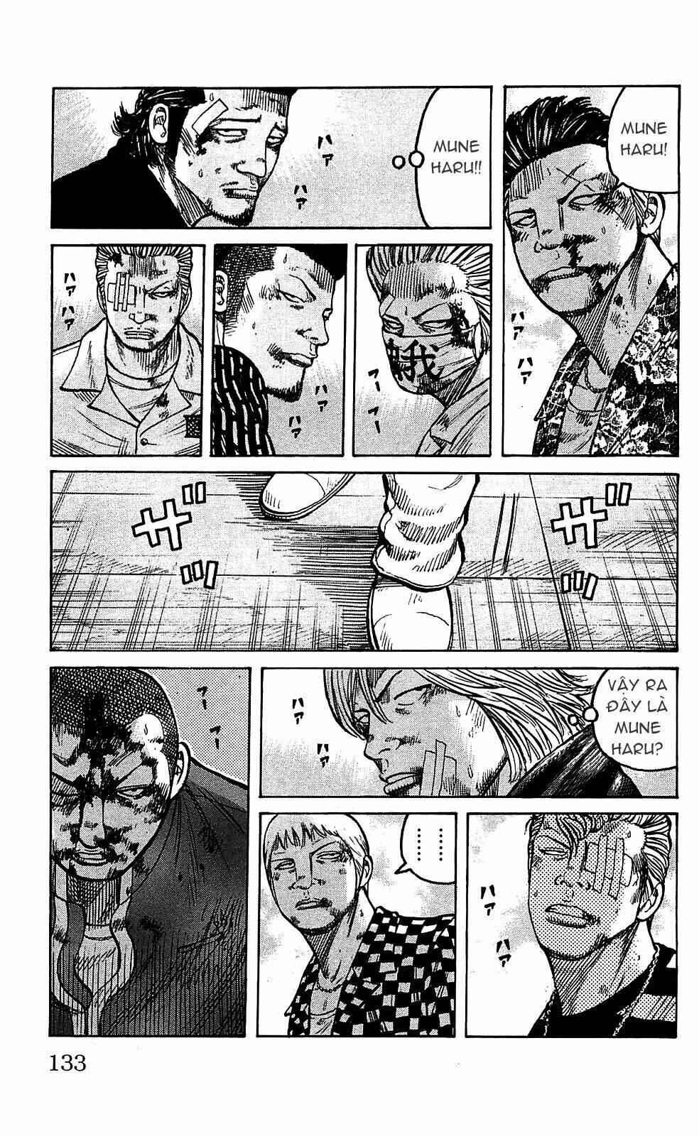 worst chapter 103 38