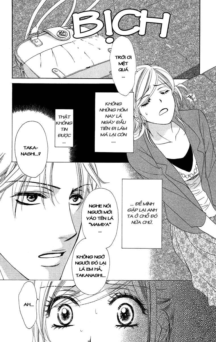 hapi mari chapter 18 3