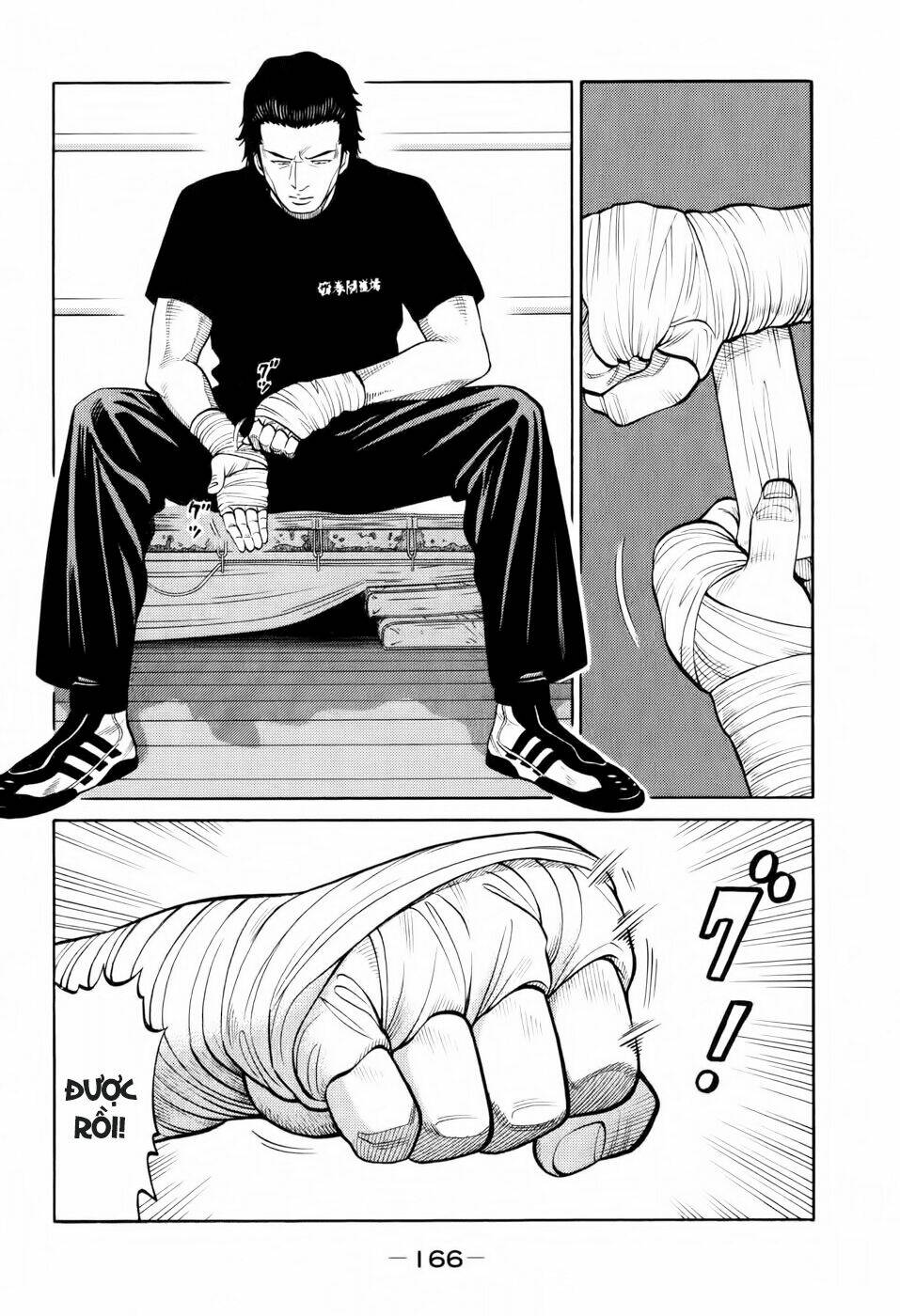 rrr - rock 'n' roll ricky chapter 17 2