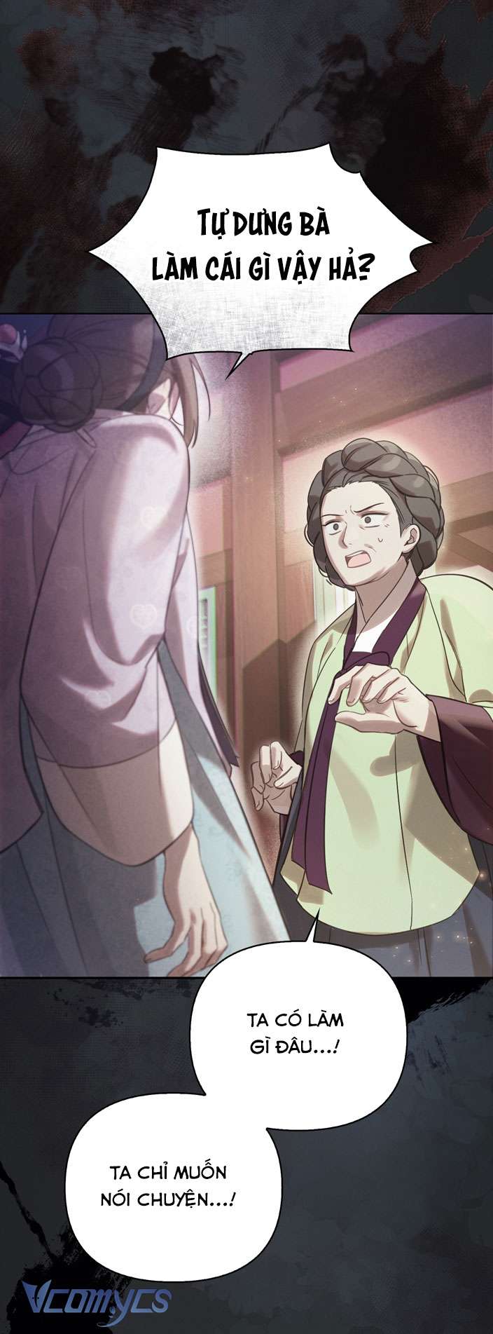 [18+] tiết học bí mật của trung điện chapter 17 15