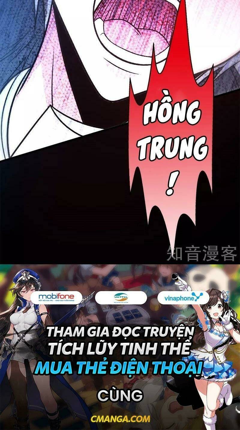 kiếm vũ chapter 119 50