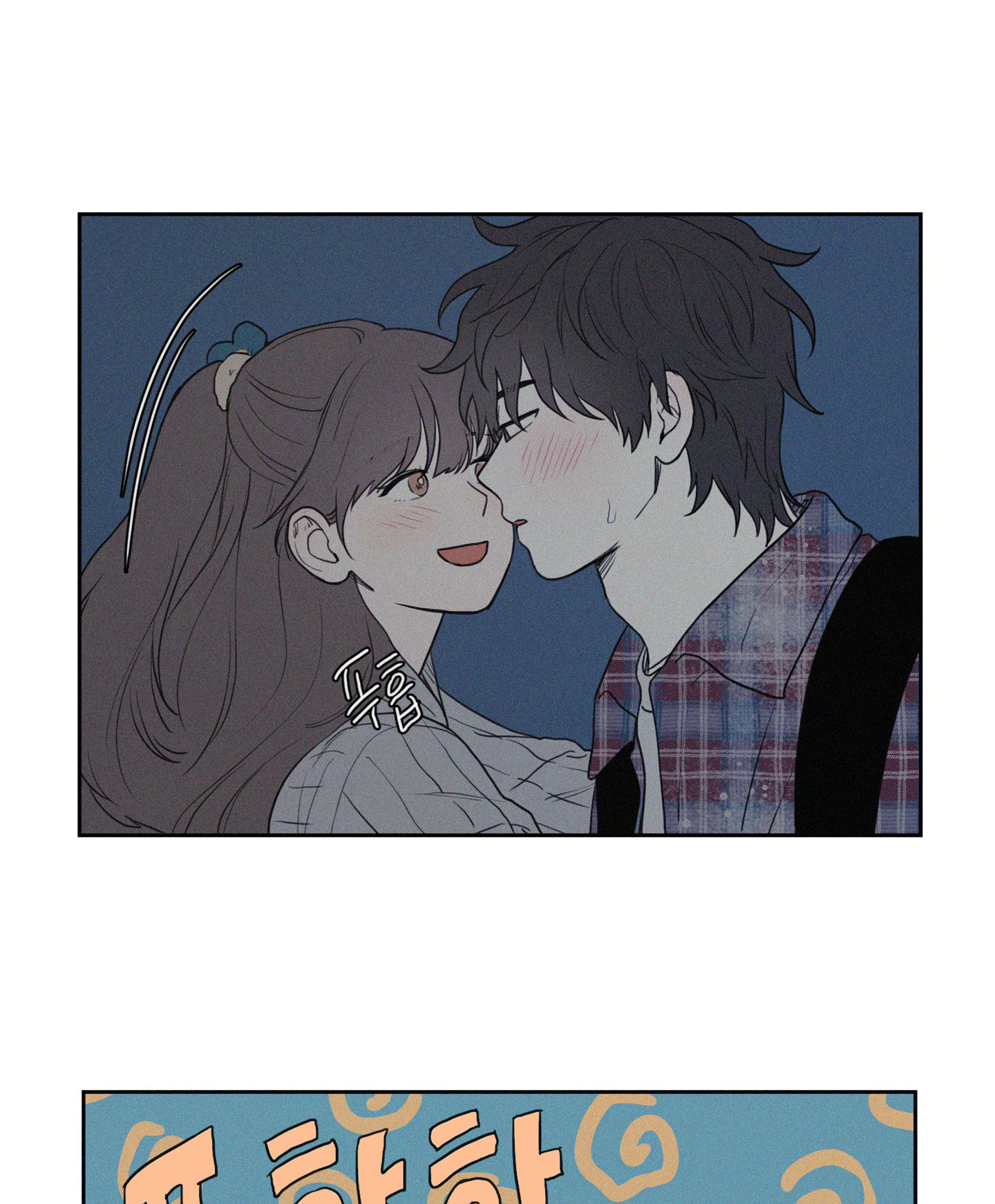 [18+] 3xlove chapter 3.1 18