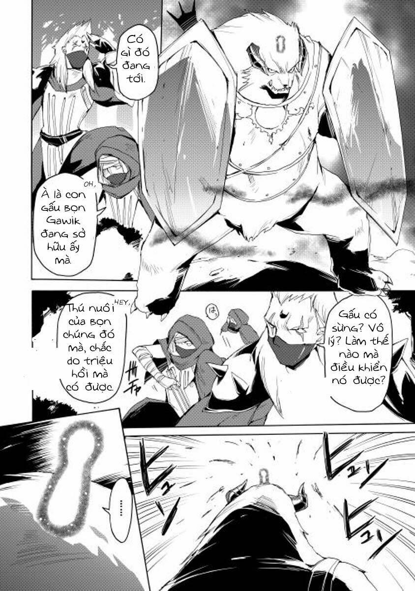 spirit migration chapter 16 7