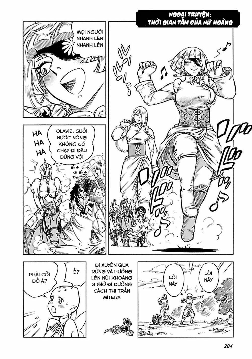 stravaganza - isai no hime chapter 34 54