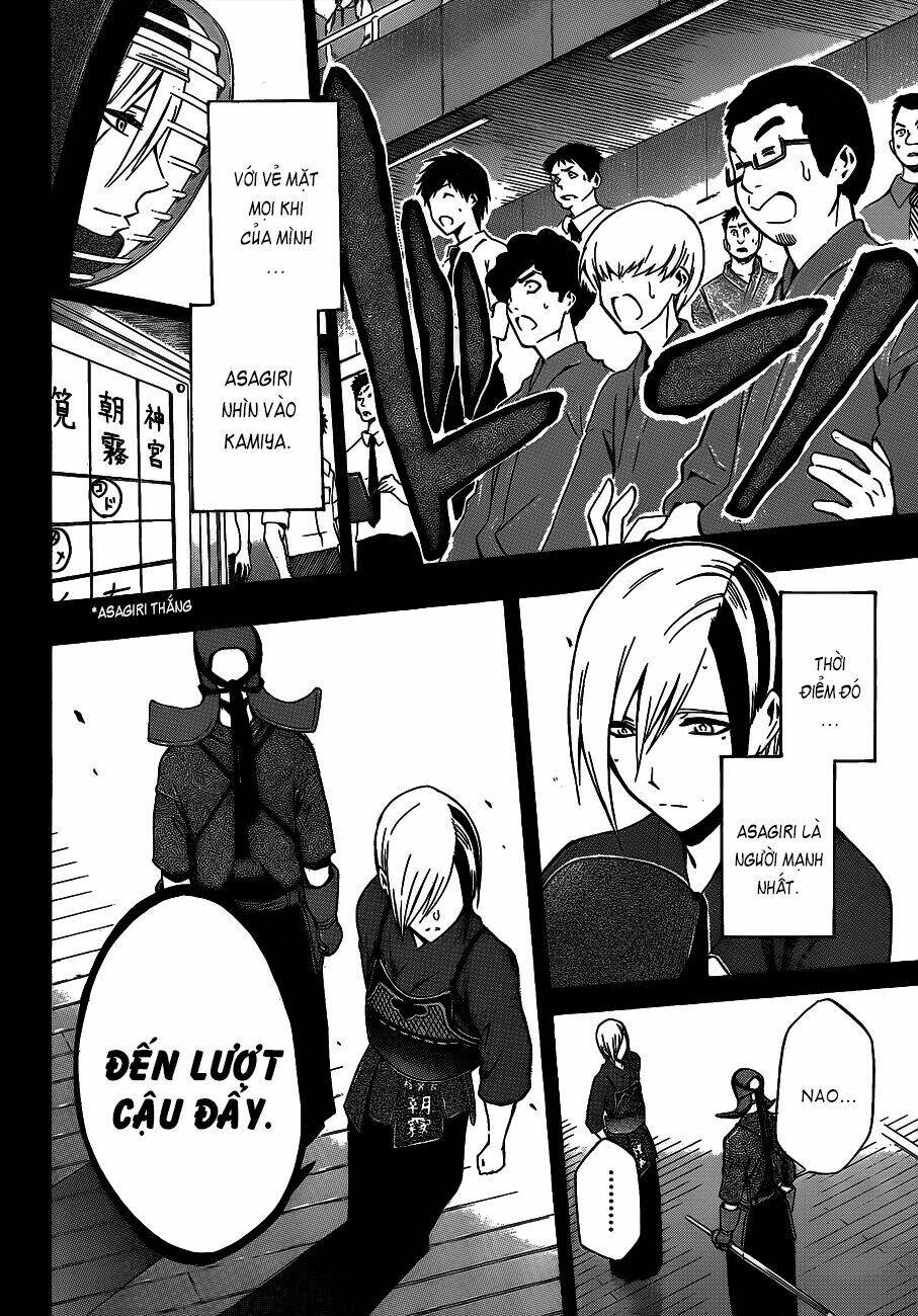 kurogane chapter 37 11