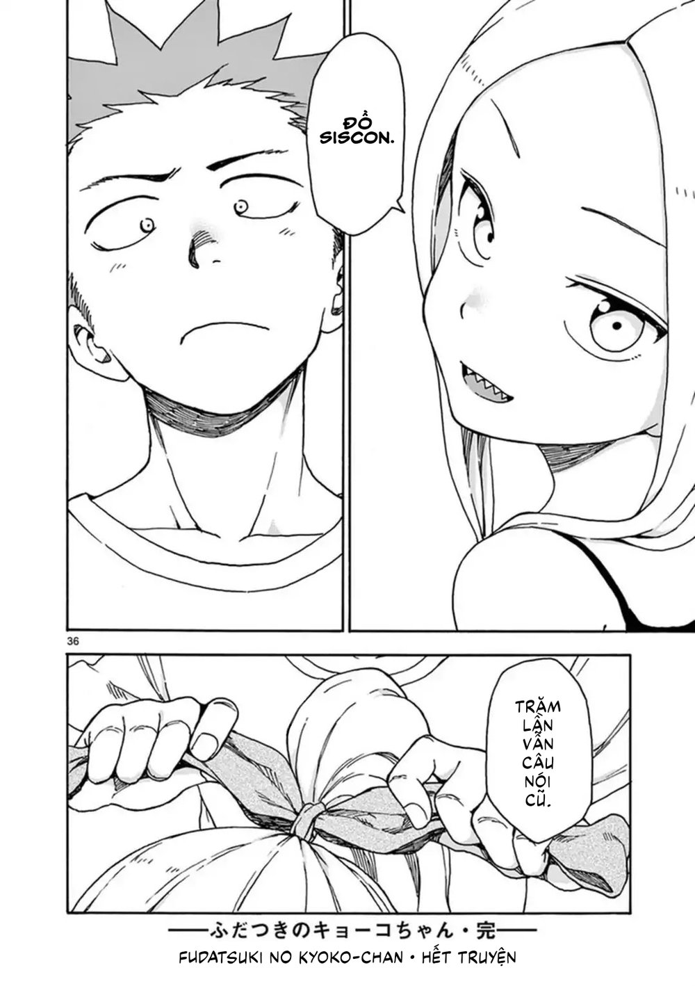 fudatsuki no kyoko-chan chapter 37 37