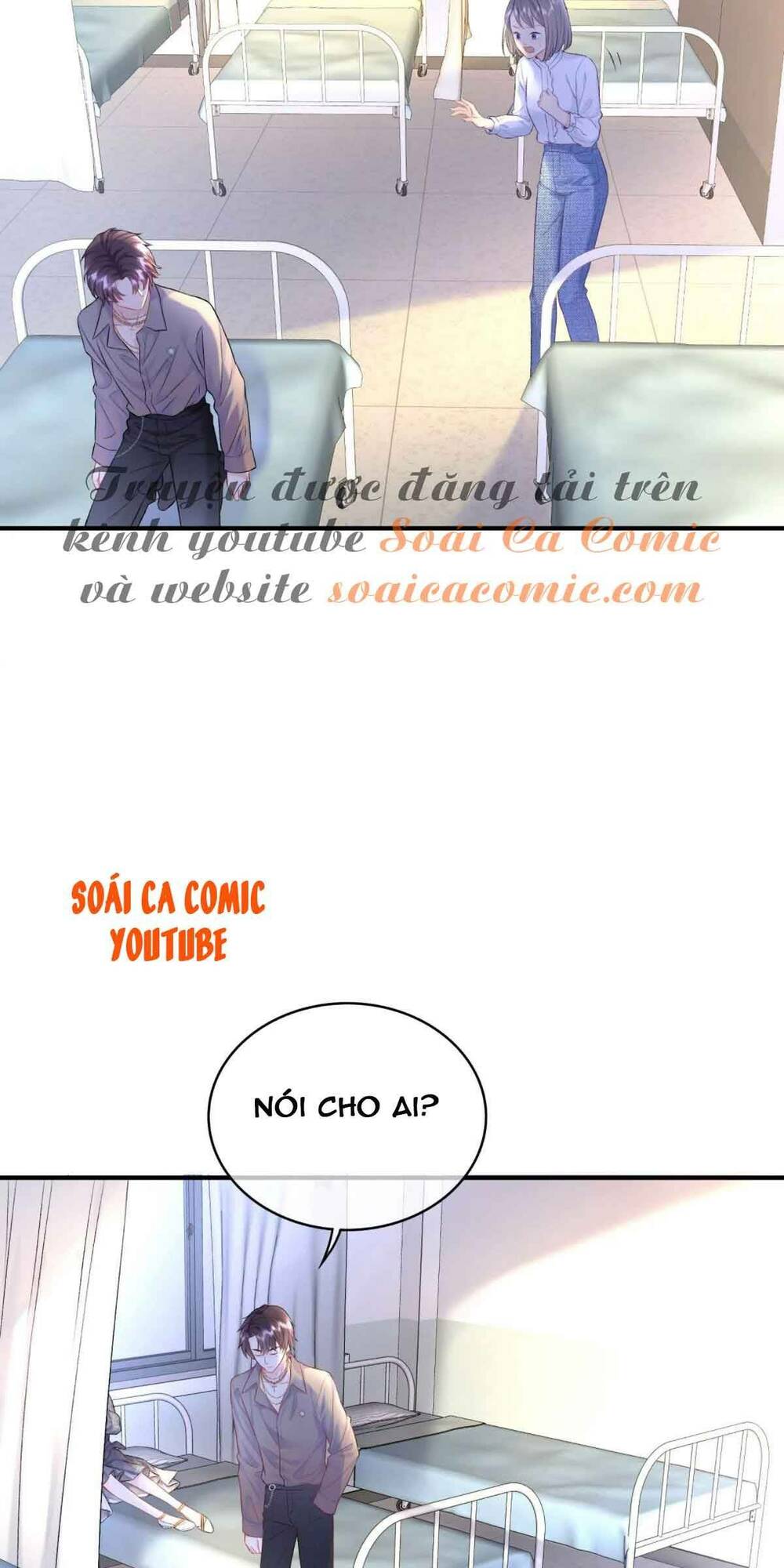 tôi dựa vào tà ý: nghịch chuyển nhân sinh chapter 1 26