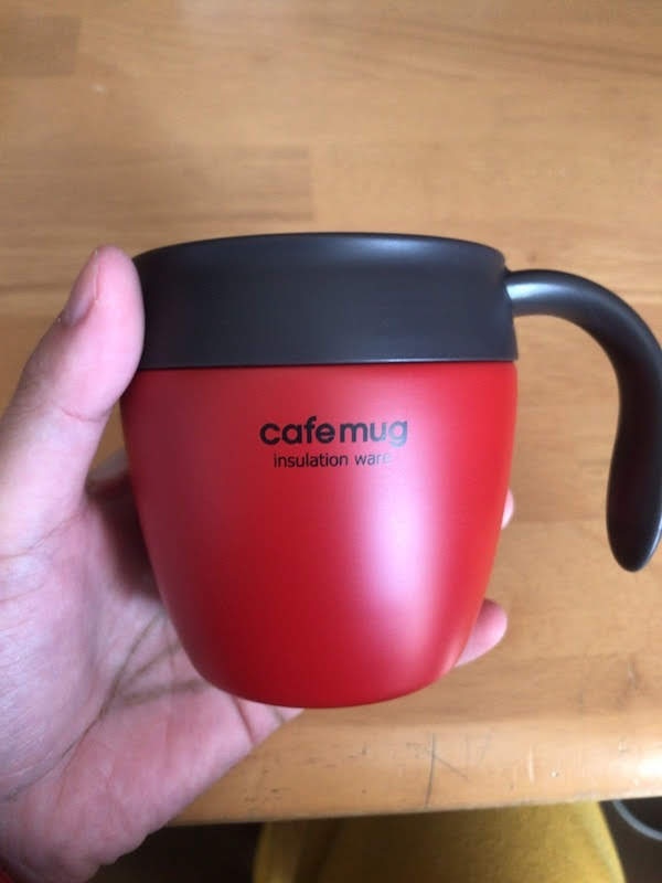 Cốc giữ nhiệt Cafe Mug 330ml có gioăng silicon & nắp trượt chống tràn - Made in Japan