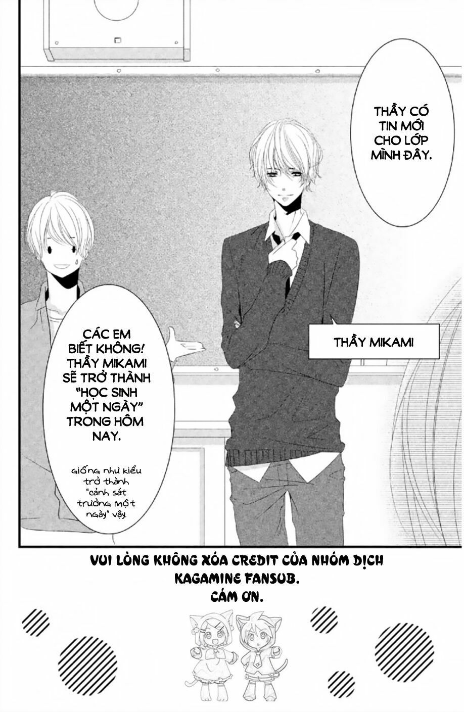 mikami-sensei no aishikata chapter 4 2