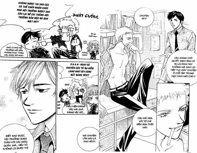 oridinary school chapter 2 66