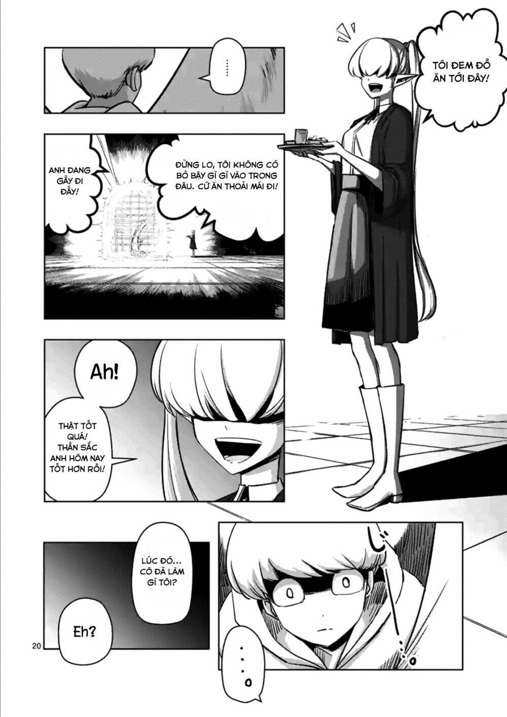 helck manga chapter 74.2 6