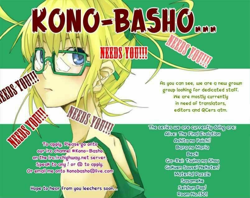 seishun pop! chapter 10 3