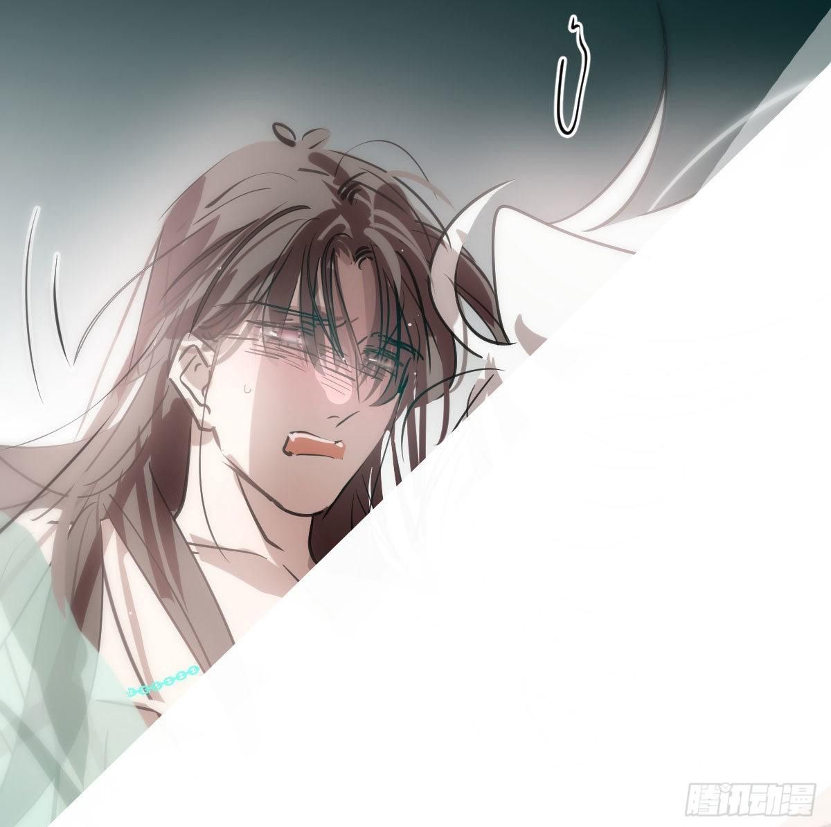 Bắt Lấy Ngao Ngao chapter 189 - Trang 41