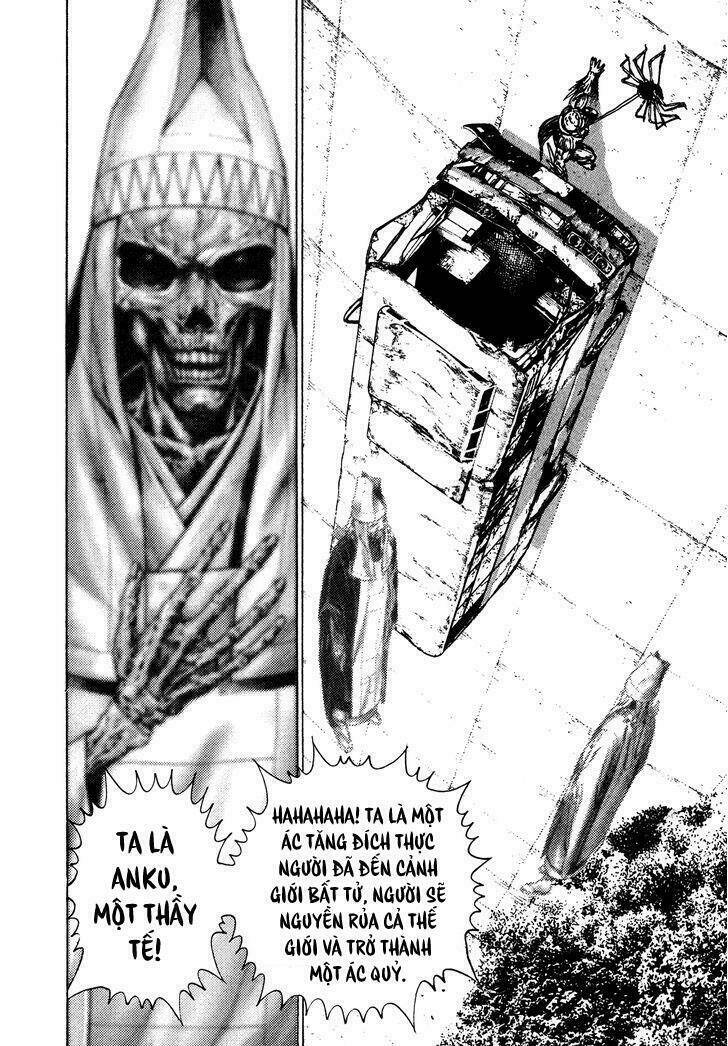 igyoujin oniwakamaru chapter 8 10