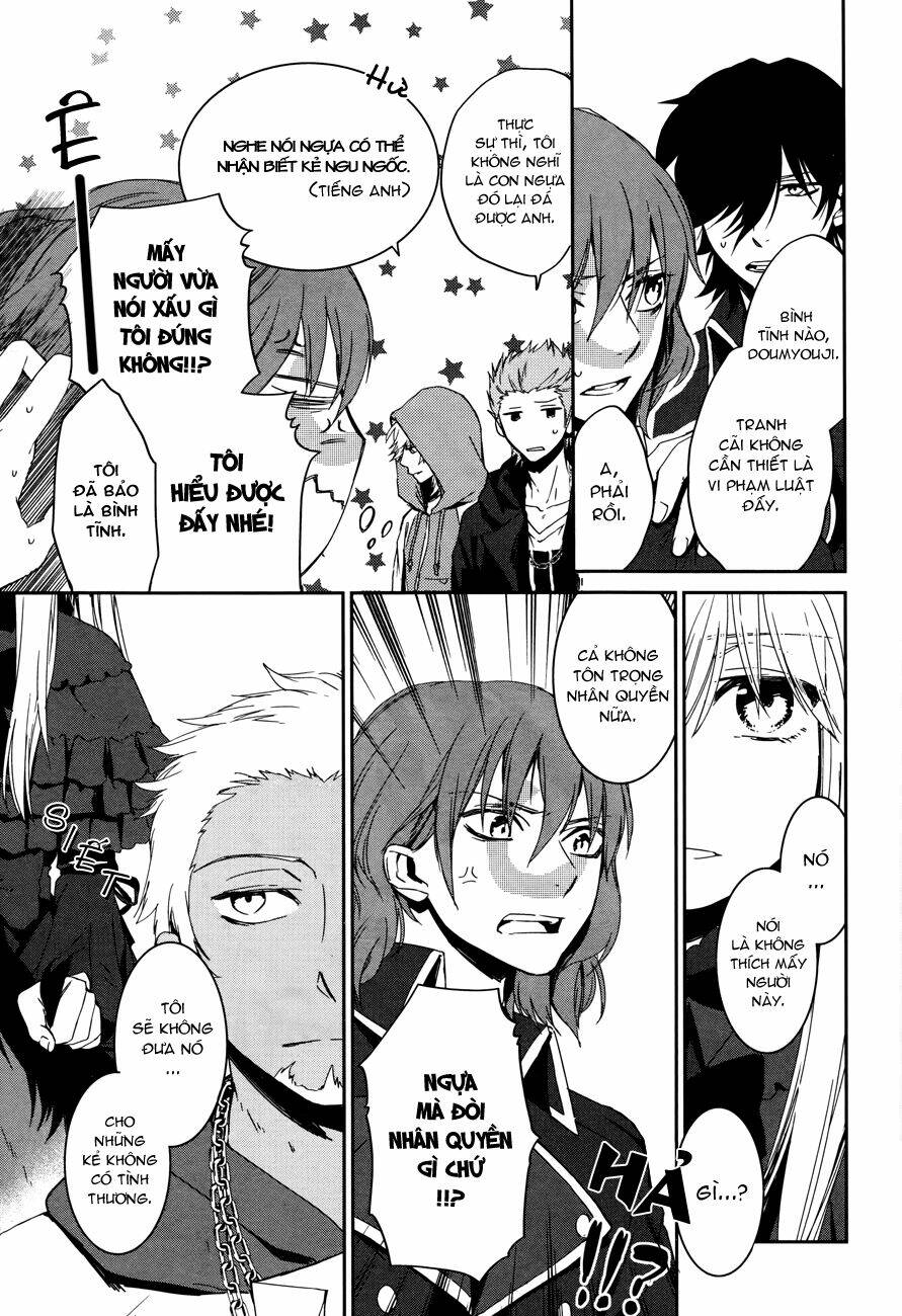 k - memory of red chapter 6 28