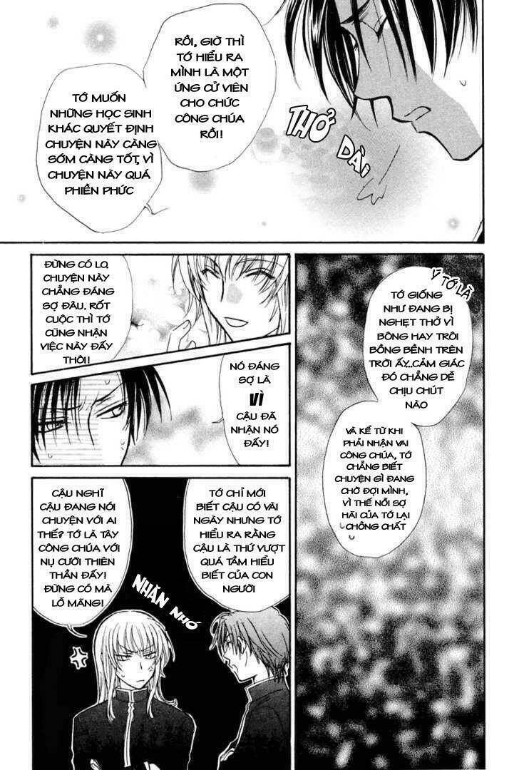 princess princess chapter 2 12