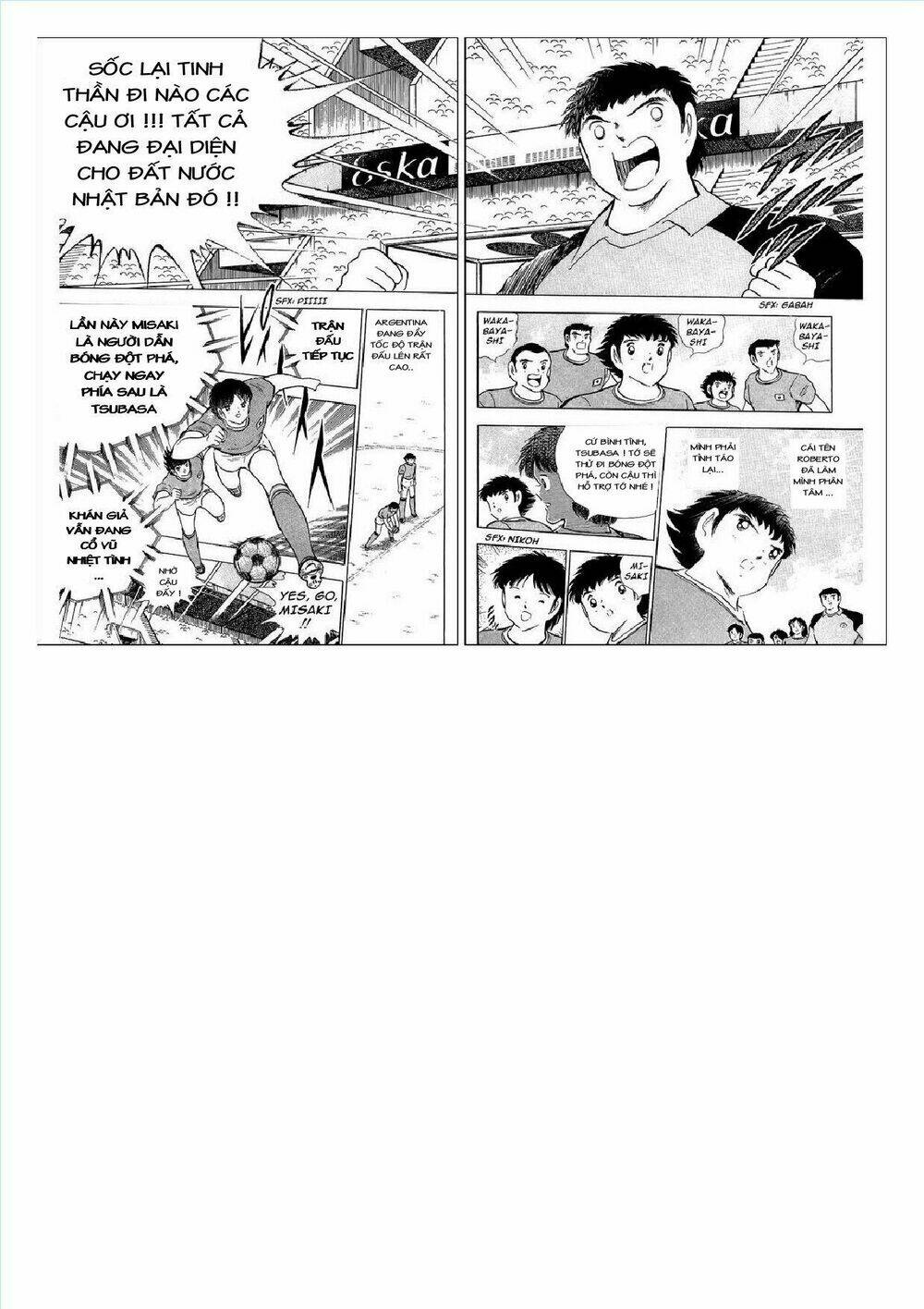 captain tsubasa : j boy's challenge chapter 10 23
