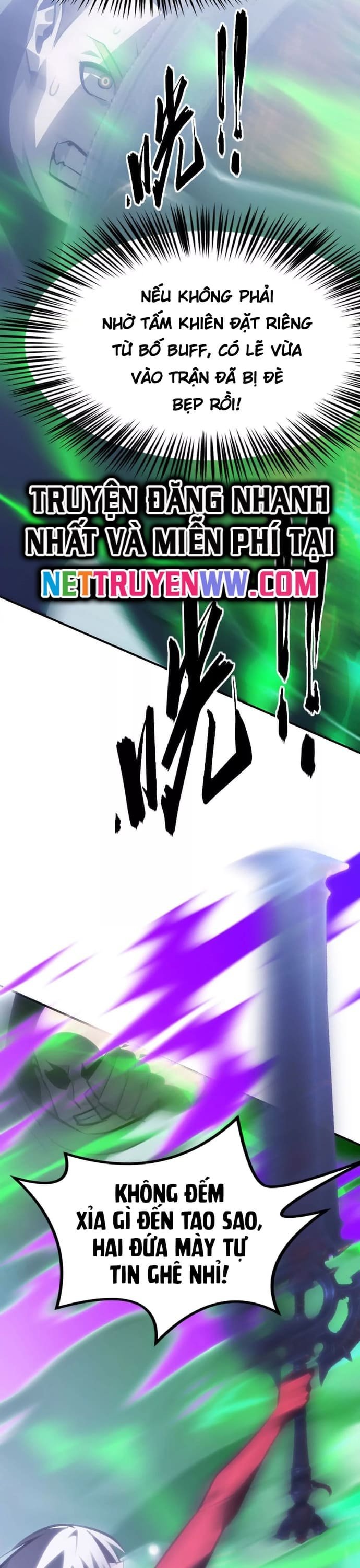 võng du chi thiên hạ vô song chapter 69 7