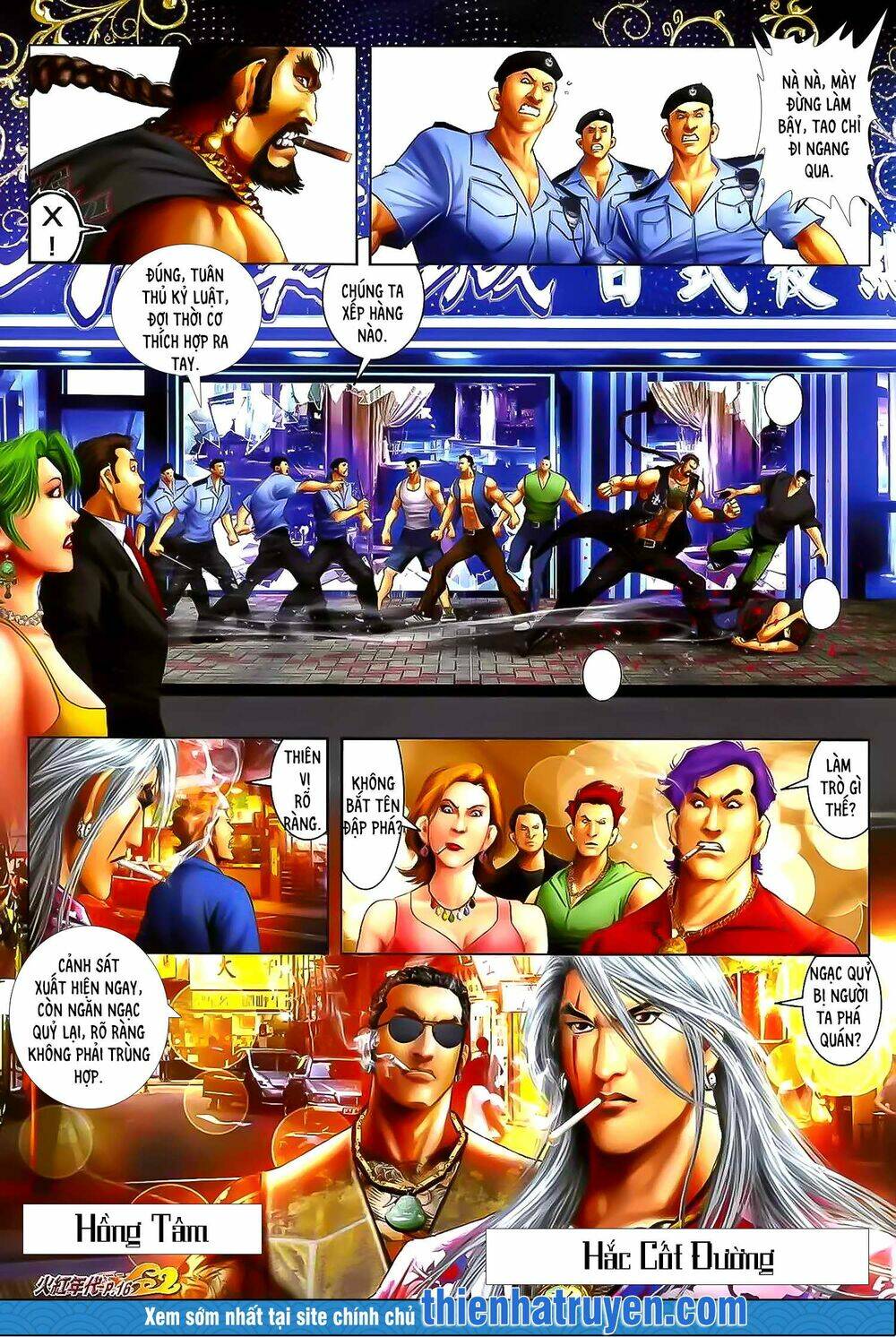 hỏa hồng niên đại hắc cốt đường chapter 1185 15