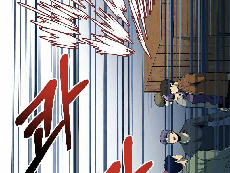 ngôi nhà kết nối với hầm ngục chapter 26 63