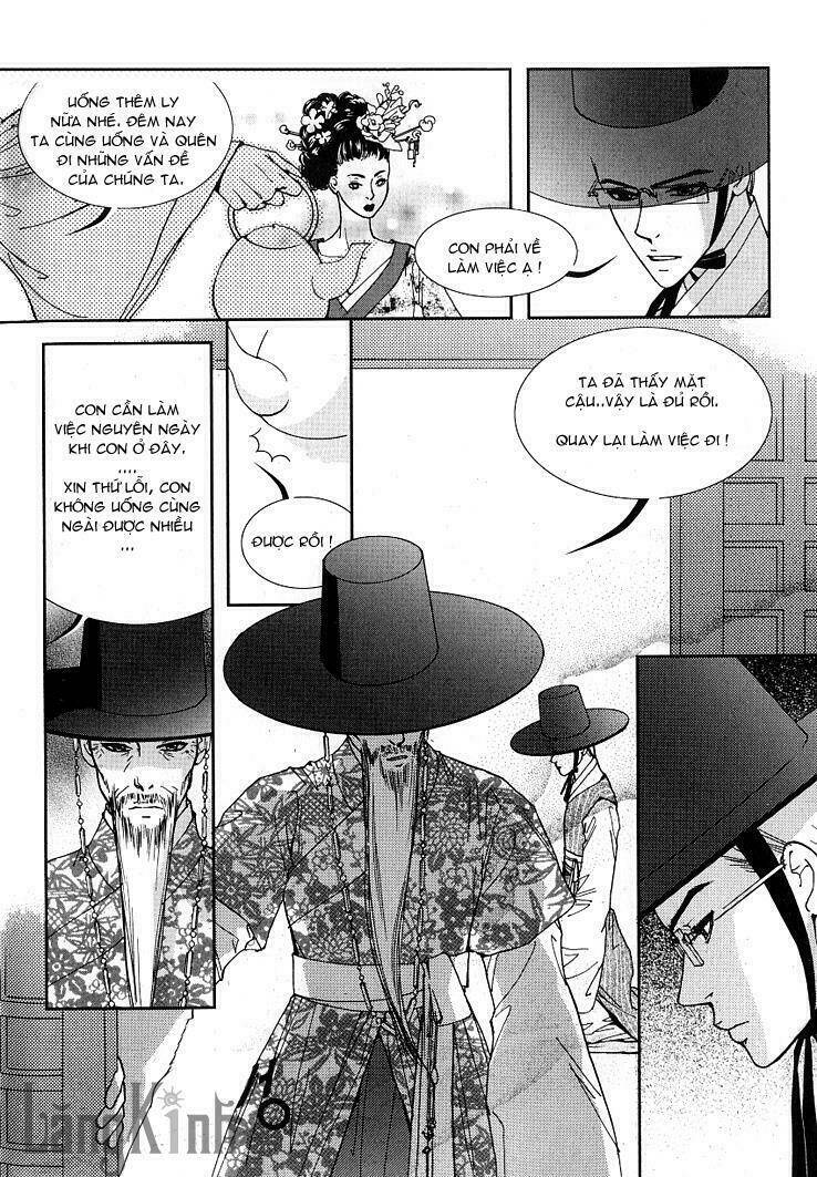 lingerie chapter 13 14