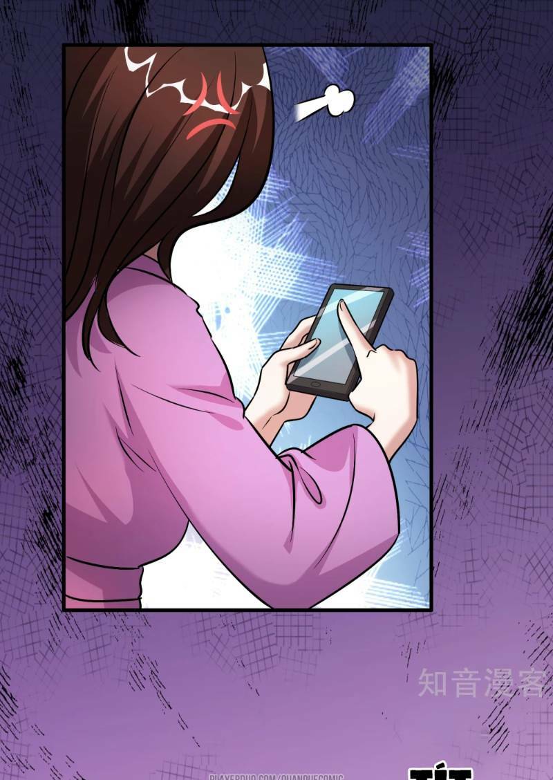 dị giới cung ứng thương chapter 53 28