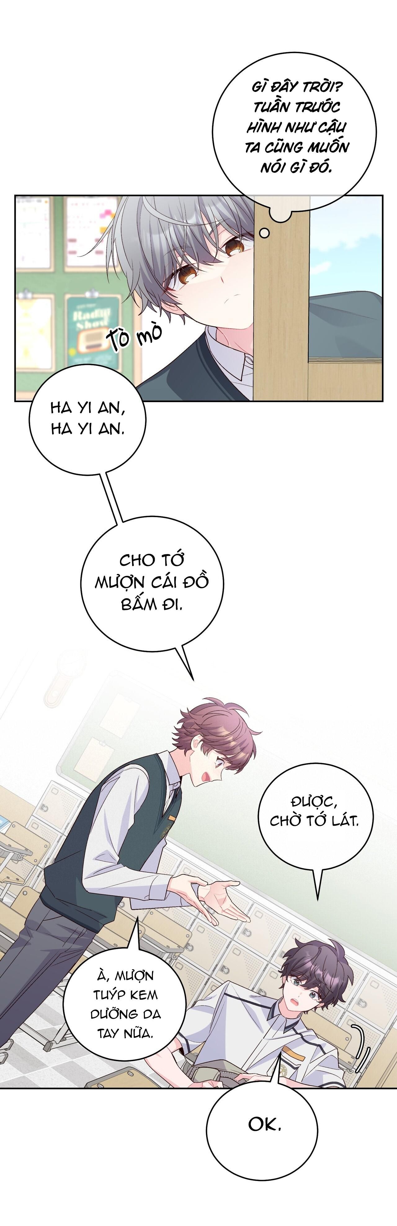 merry marbling chapter 32 13