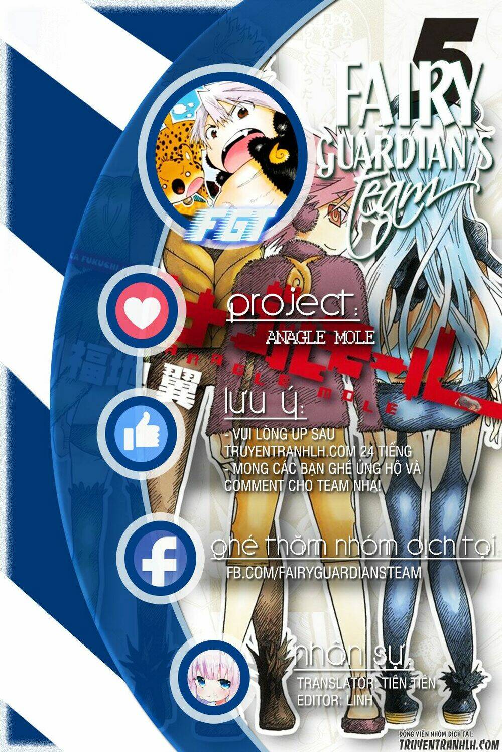 anagle mole chapter 45 1