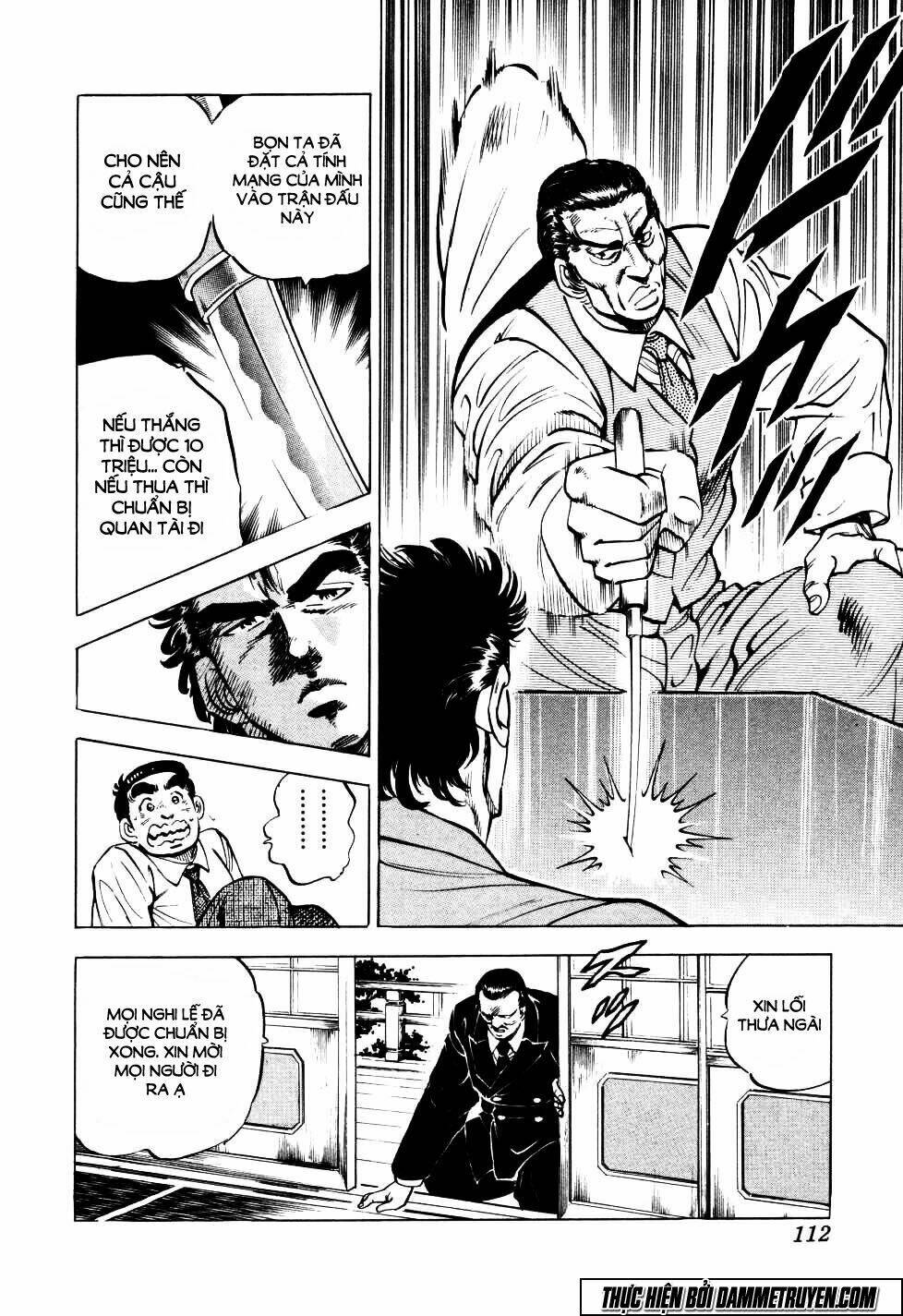 seikimatsu bakuroden saga chapter 4 13