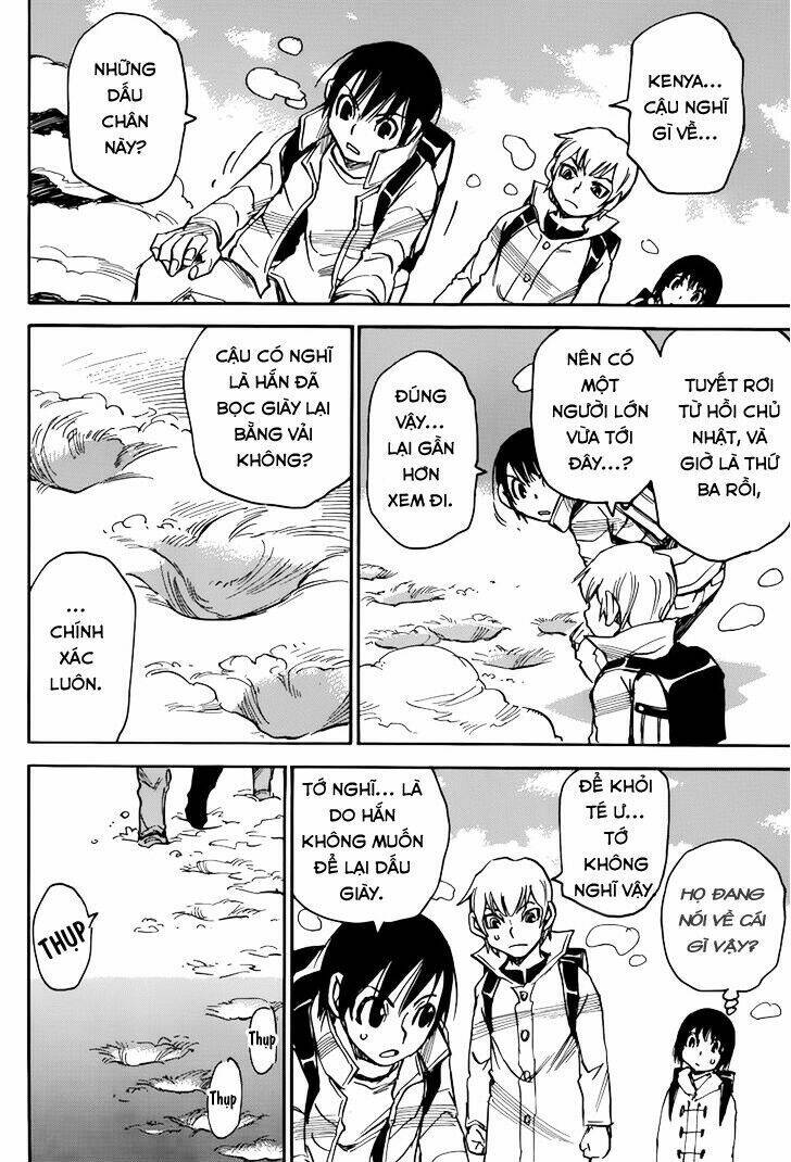 erased chapter 26 22