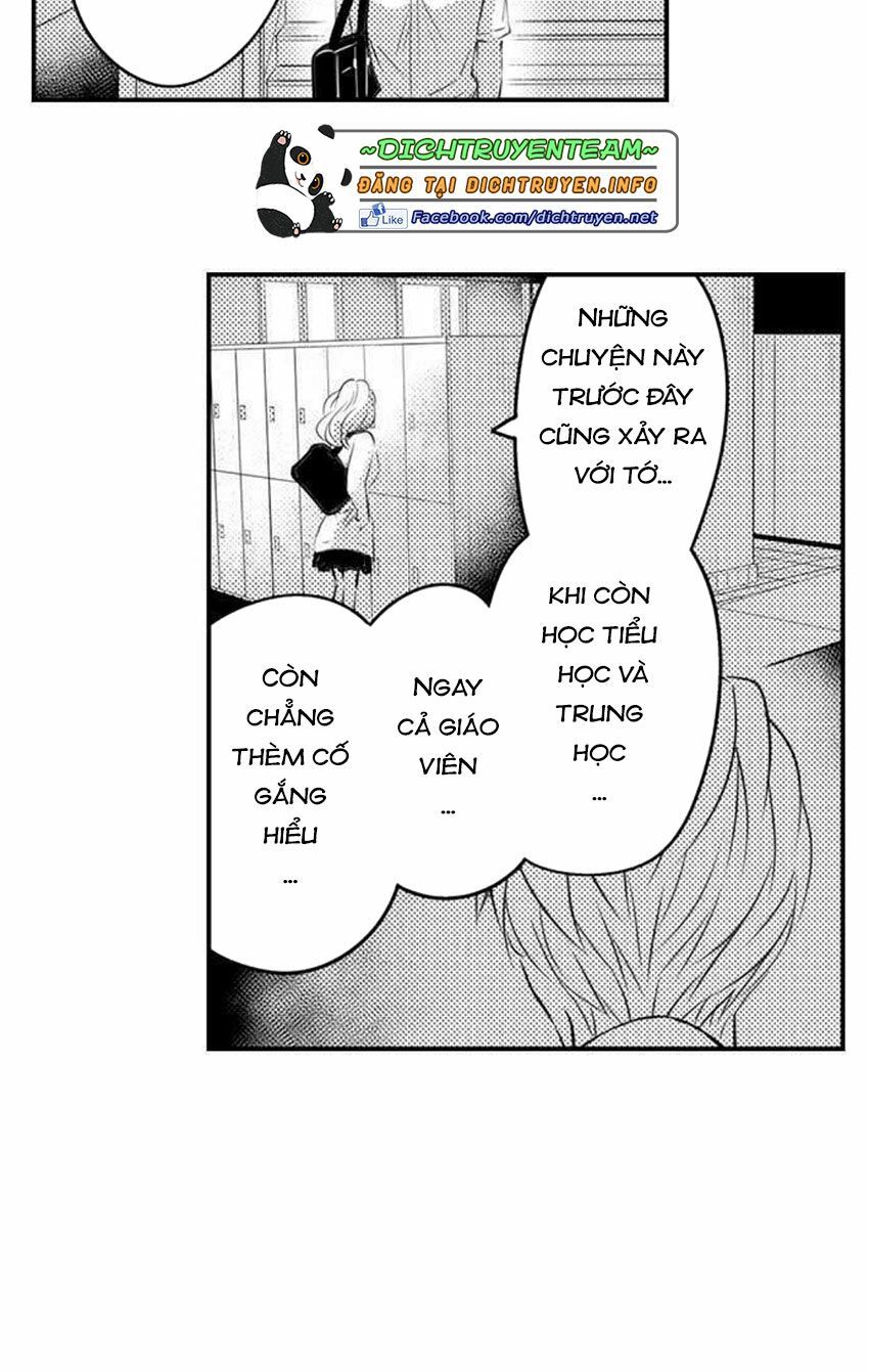 trêu ghẹo "gấu" nhà tôi! chapter 42 6