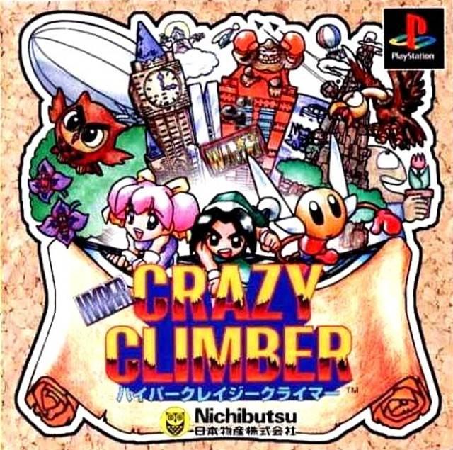 Đĩa Game Hyper Crazy Climber PS1