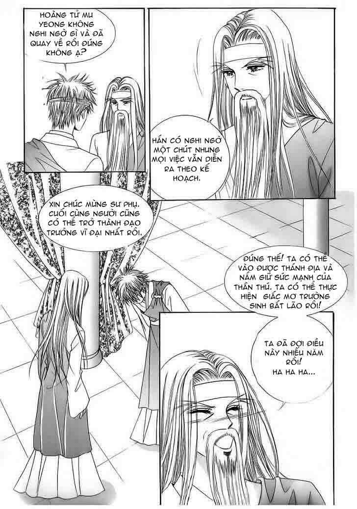 crazy girl shin bia - nữ hoàng rắc rối chapter 56 24