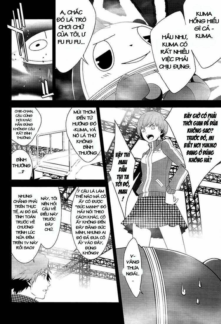 persona 4 chapter 8 5