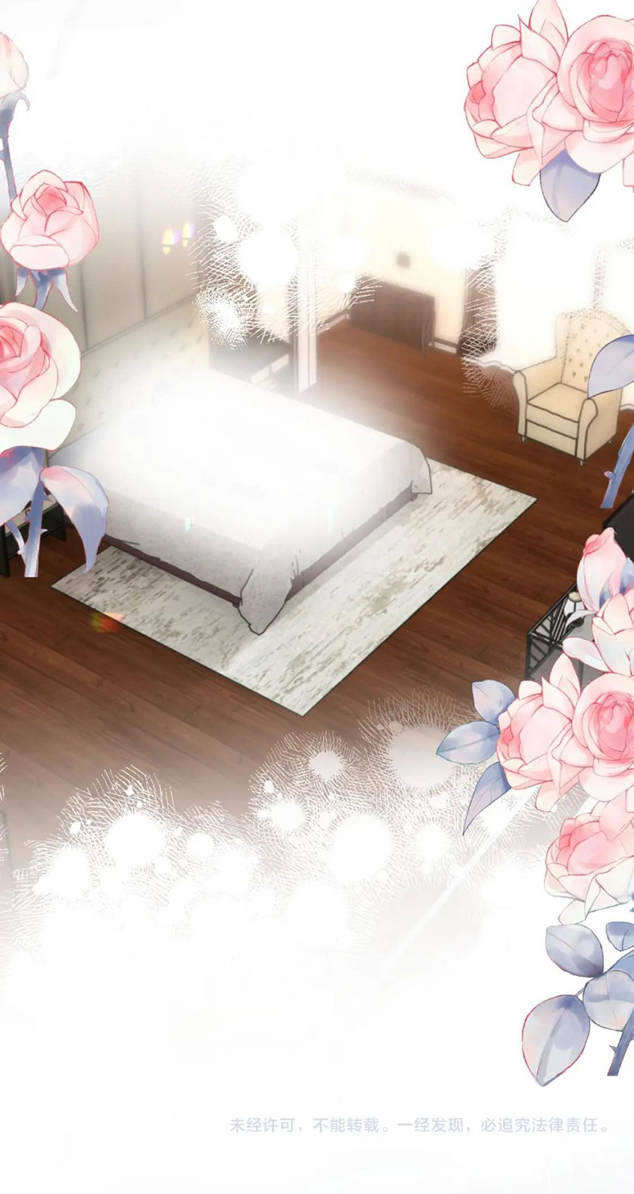 xin hãy ly hôn chapter 111 34